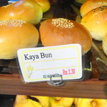 Sun Moulin Bakery - パン棚