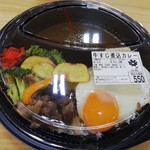 シーエスシーパスタ - 