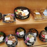 シーエスシーパスタ - 