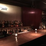 Bar Lasile  - 