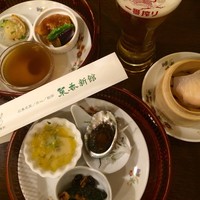 菜香新館 - 