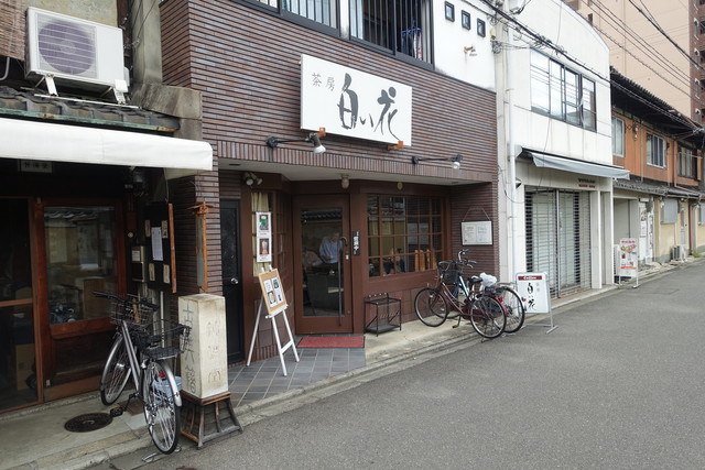茶房 白い花 京都市役所前 カフェ 食べログ