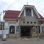 フクザワ - 天竜峡駅