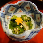 料理旅館 田事 - オクラ
