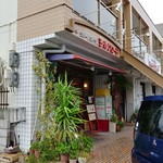 Shirukurodo - お店の外観。