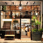 Days Kitchen Vegetable House