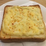 カフェ ウォルナット - 