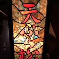 天ぷら 松 - 