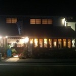 網元料理あさまる - 