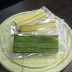 ソネンブルーム 梅田店  