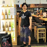 Kusunoki Fusae Omoya - 笑顔の素敵な店長