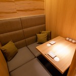 全席個室 じぶんどき - 