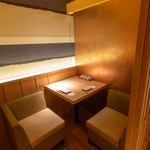 全席個室 じぶんどき - 