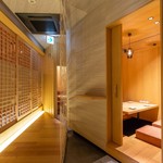 全席個室 じぶんどき - 