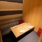 全席個室 じぶんどき - 