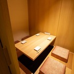 全席個室 じぶんどき - 