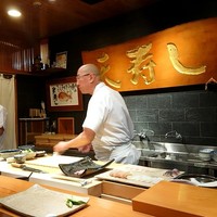 天寿し 京町店 - 