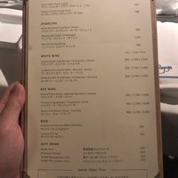 THE KAWABUN NAGOYA - 