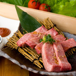 Yakiniku Ponga Eru E - 