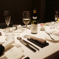 Steak Dining Vitis - 