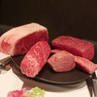 Steak Dining Vitis - 