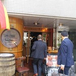 Bar de Espana Mon - 外観
