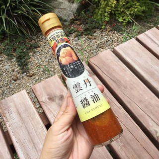 下関水陸物産株式会社_1