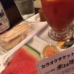 カラオケ喫茶赤とんぼ - 料理写真: