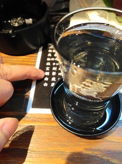 Aozakanasemmonaoya - 酒～