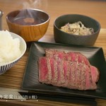 佰食屋 - 国産牛おろしポン酢ステーキ定食1265円税込