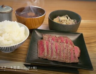 Hyakushokuya - 国産牛おろしポン酢ステーキ定食1265円税込