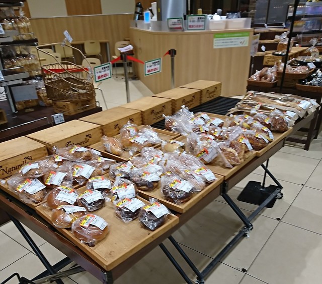ダンブラウン サミット東中野店 Done Brown 東中野 パン 食べログ ダンブラウン サミット東中野店 Done Brown 東中野 パン 食べログ