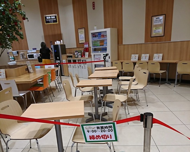 ダンブラウン サミット東中野店 Done Brown 東中野 パン 食べログ