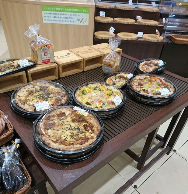 ダンブラウン サミット東中野店 Done Brown 東中野 パン 食べログ