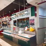 銀座惣菜店 - 