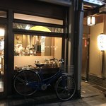 本家月餅家直正 - 