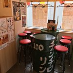 串カツ田中 - 