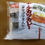 ファミリーマート - 料理写真:ポークカツカレー