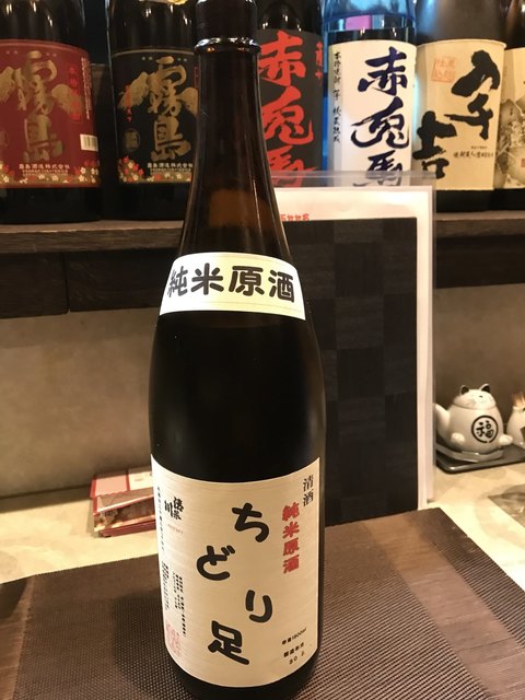 居酒屋ちょいと 梶が谷 居酒屋 食べログ 居酒屋ちょいと 梶が谷 居酒屋 食べログ