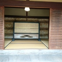 招福樓 本店 - 