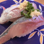 回転寿司 海鮮三崎港 - 鯵
