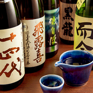 Make your food even more appealing! Carefully selected sake!