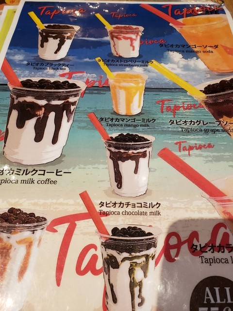 メニュー写真 ジェイカフェ J Cafe 広島 カフェ 食べログ
