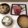 御食事処 福田家食堂