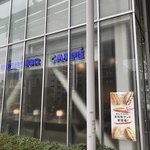 エクセルシオールカフェ - 2018/09 東急大井町線大岡山駅正面口、ロータリー目の前のスタイリッシュな建物の東工大蔵前会館（TTF）の１階に位置する