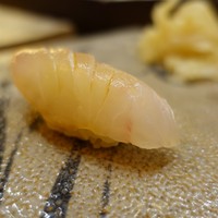 すし家 一柳 - 