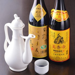 逸品火鍋_1