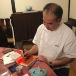 中国精進料理 凛林 - 本を購入したらお地蔵さんを描いて下さった！林さんそっくりです！