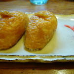 【いなり　１５０円】