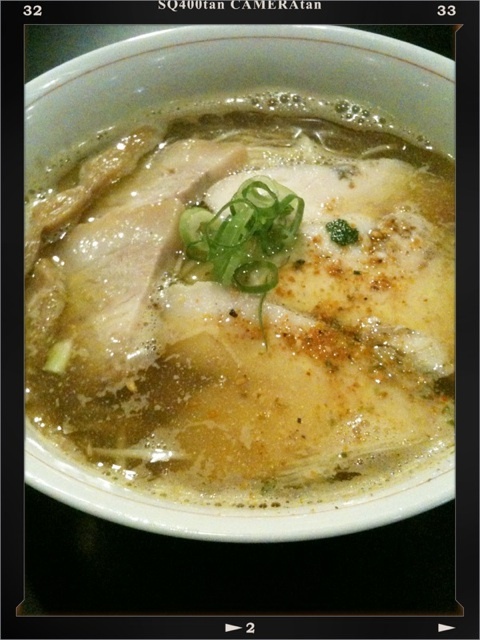 移転】ラァメン家 69'N'ROLL ONE （ロックンロールワン） - 町田